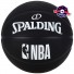 Streetball - Spalding - Schwarz