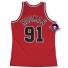 Trikot von Dennis Rodman bei Chicago Bulls