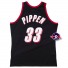 Trikot - Scottie Pippen - Portland Trail Blazers