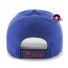 New York Rangers - Cap '47