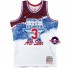 Jersey Patrick Ewing - All Star