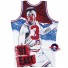 Jersey Patrick Ewing - All Star