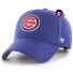 Cap - Chicago Cubs - Dark Royal