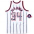 NBA Jersey - Hakeem Olajuwon - Houston Rockets - Weiß