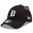 Cap - Detroit Tigers - Essential Black - - 39Thirty