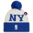 Motorhaube - New York Knicks - Draft 2022